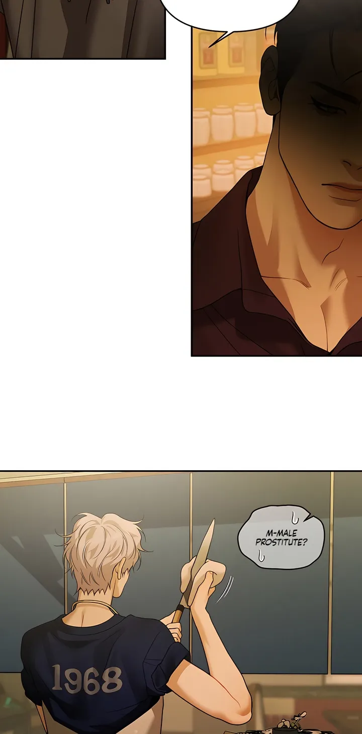 Pearl Boy: Ignition Chapter 37 page 12 - 