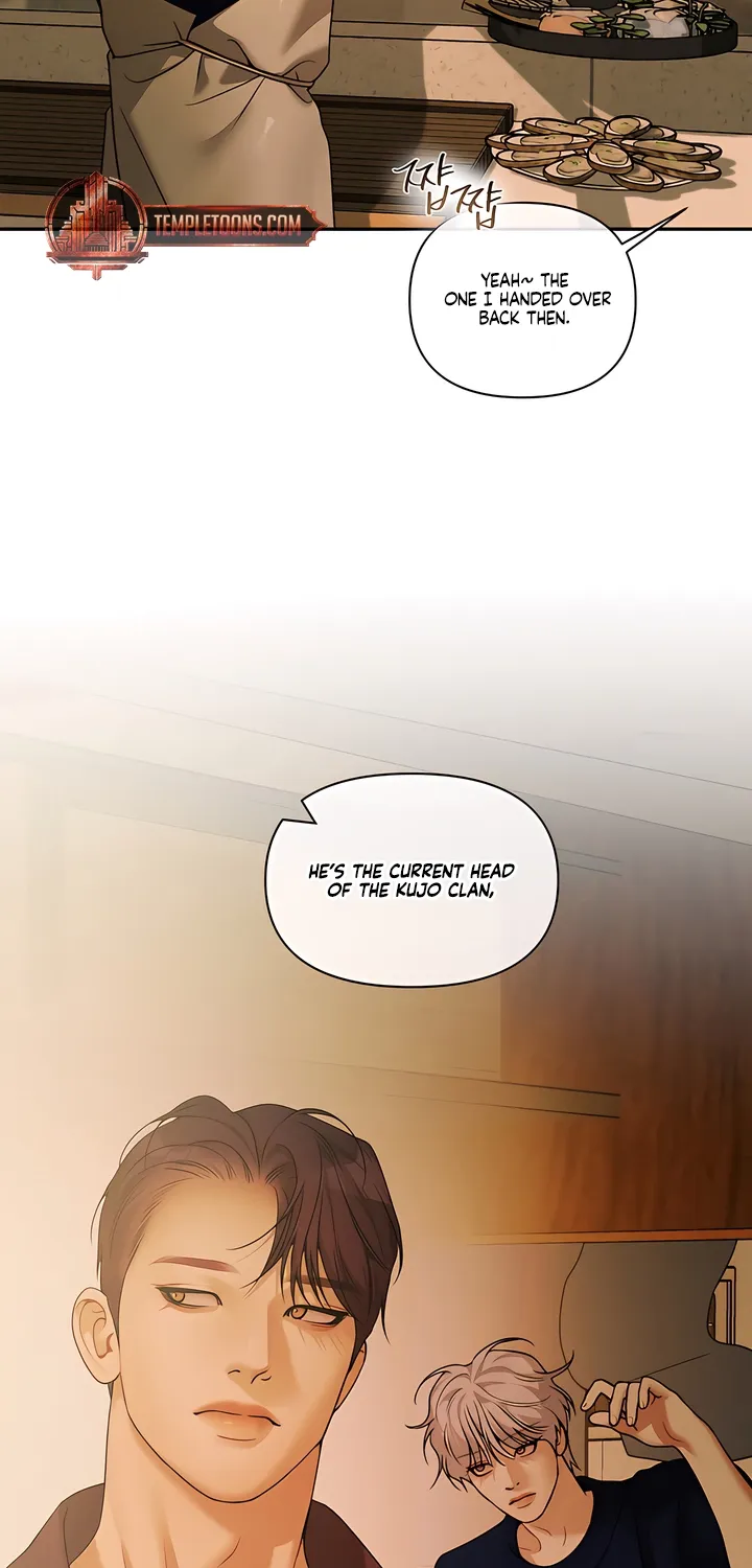 Pearl Boy: Ignition Chapter 37 page 13 - 