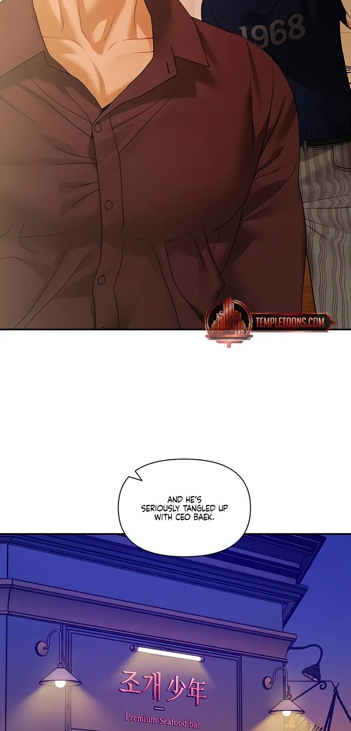 Pearl Boy: Ignition Chapter 37 page 14 - 