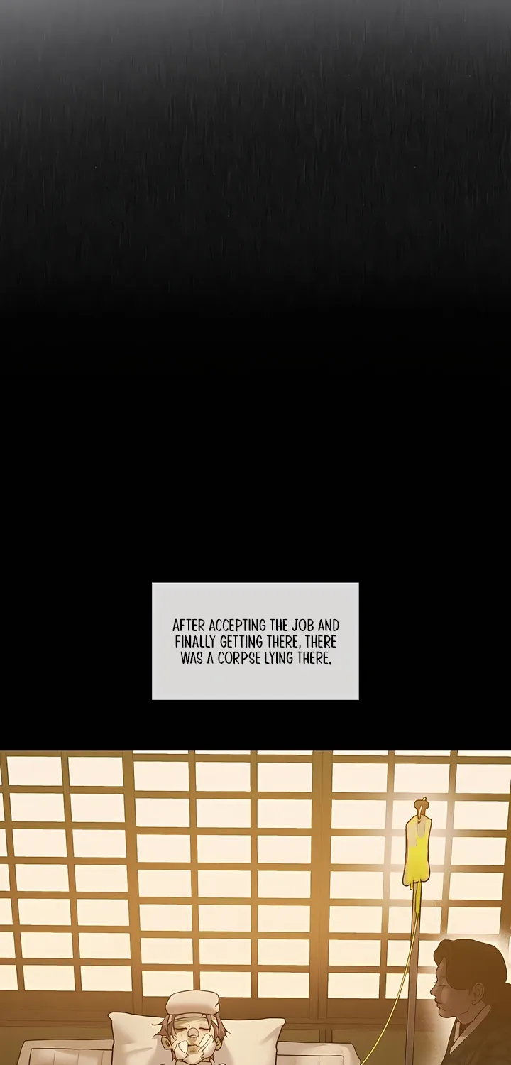 Pearl Boy: Ignition Chapter 37 page 17 - 