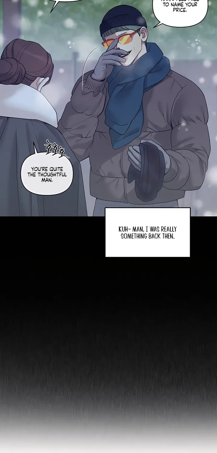 Pearl Boy: Ignition Chapter 37 page 24 - 