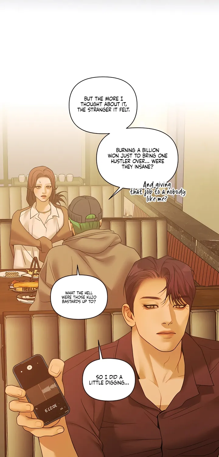 Pearl Boy: Ignition Chapter 37 page 25 - 