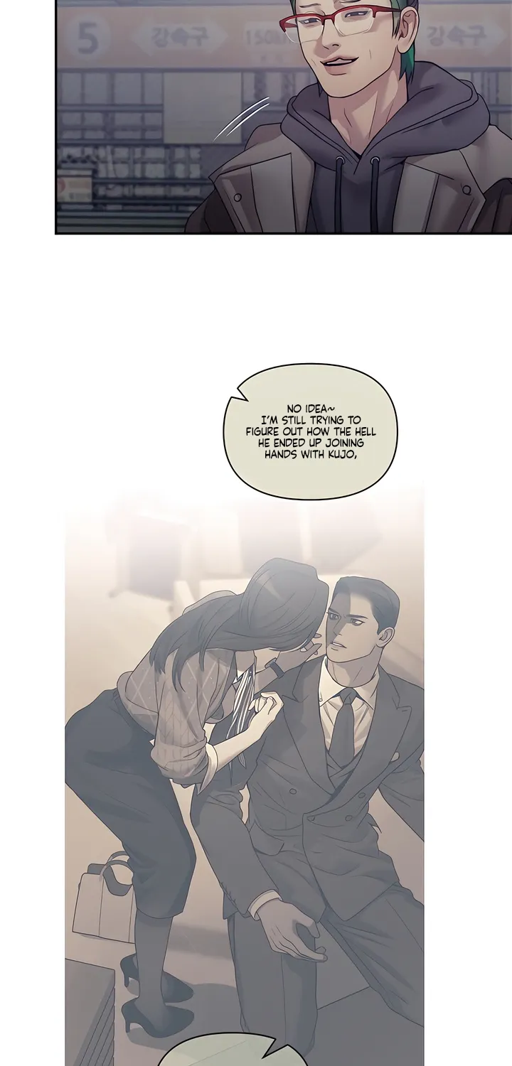 Pearl Boy: Ignition Chapter 37 page 5 - 