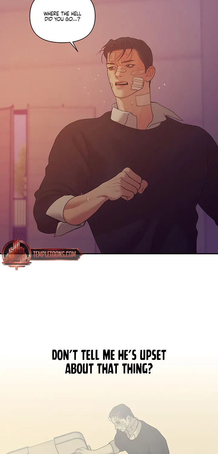 Pearl Boy: Ignition Chapter 37 page 45 - 