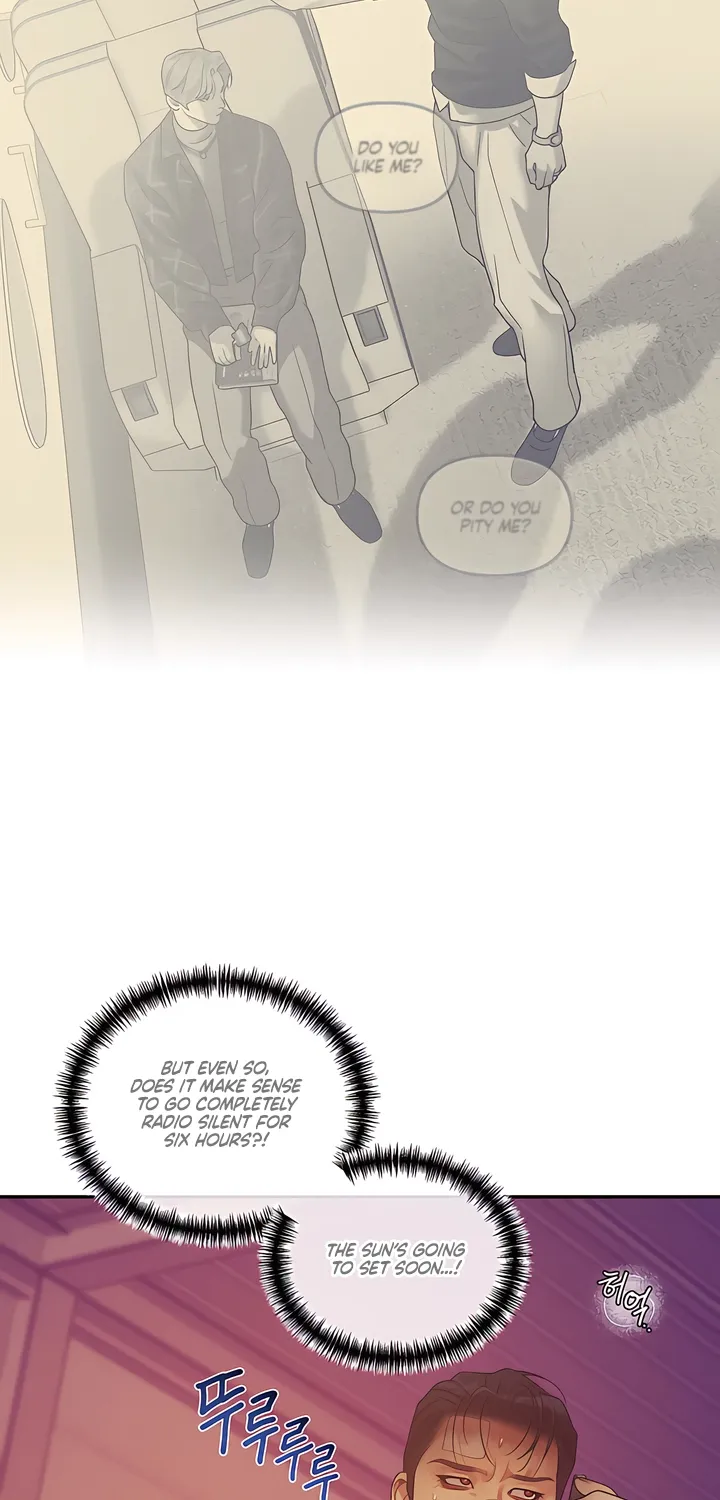 Pearl Boy: Ignition Chapter 37 page 46 - 