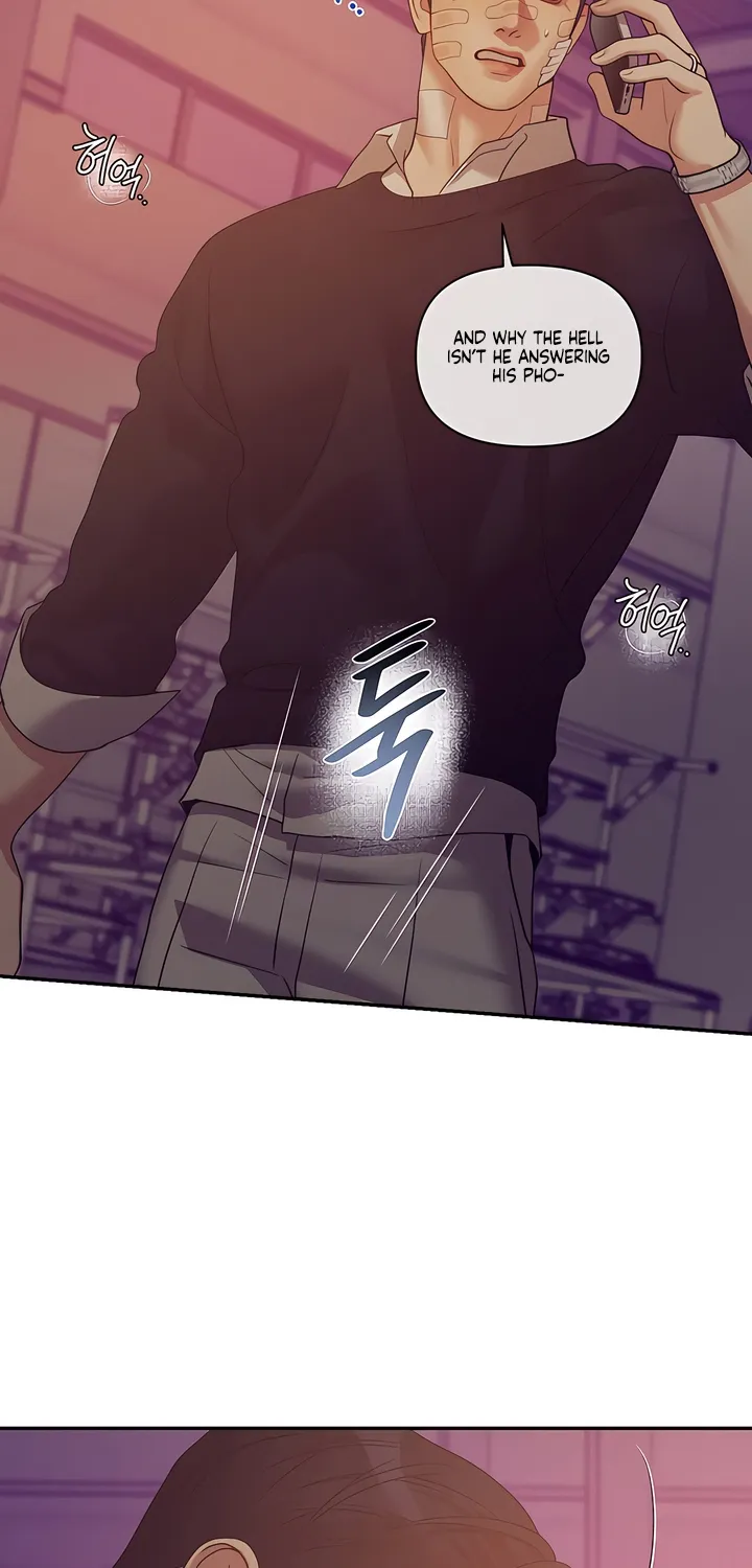 Pearl Boy: Ignition Chapter 37 page 47 - 