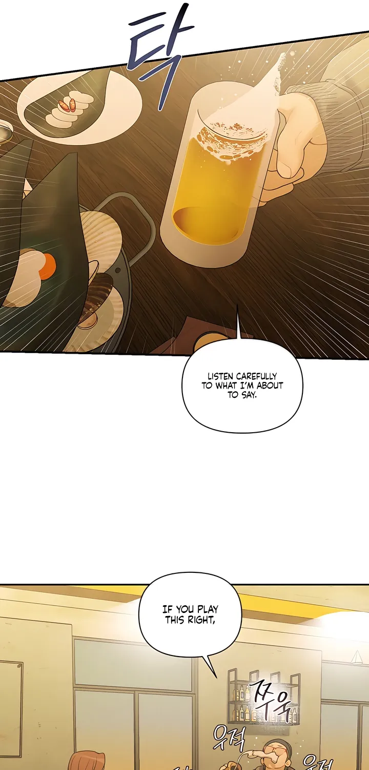 Pearl Boy: Ignition Chapter 37 page 9 - 