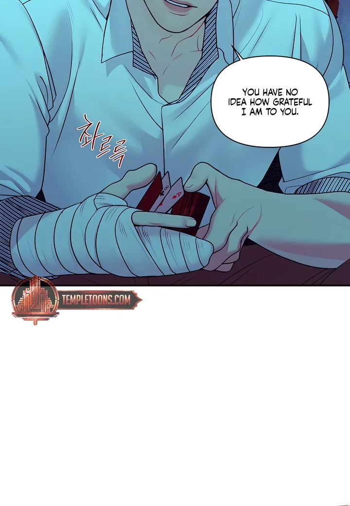 Pearl Boy: Ignition Chapter 38 page 12 - 