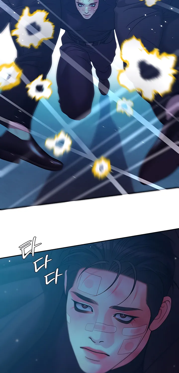 Pearl Boy: Ignition Chapter 38 page 35 - 