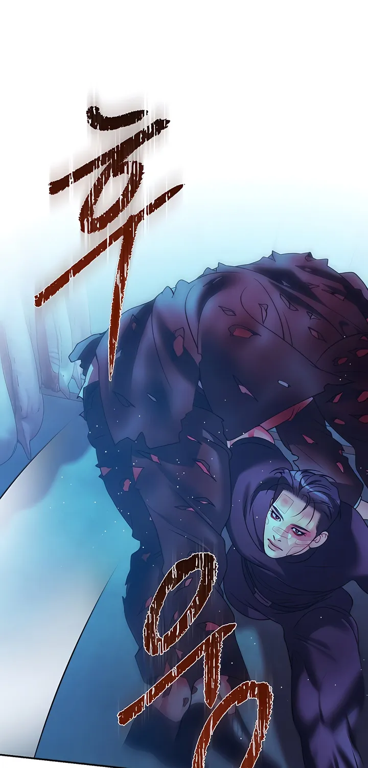 Pearl Boy: Ignition Chapter 38 page 37 - 