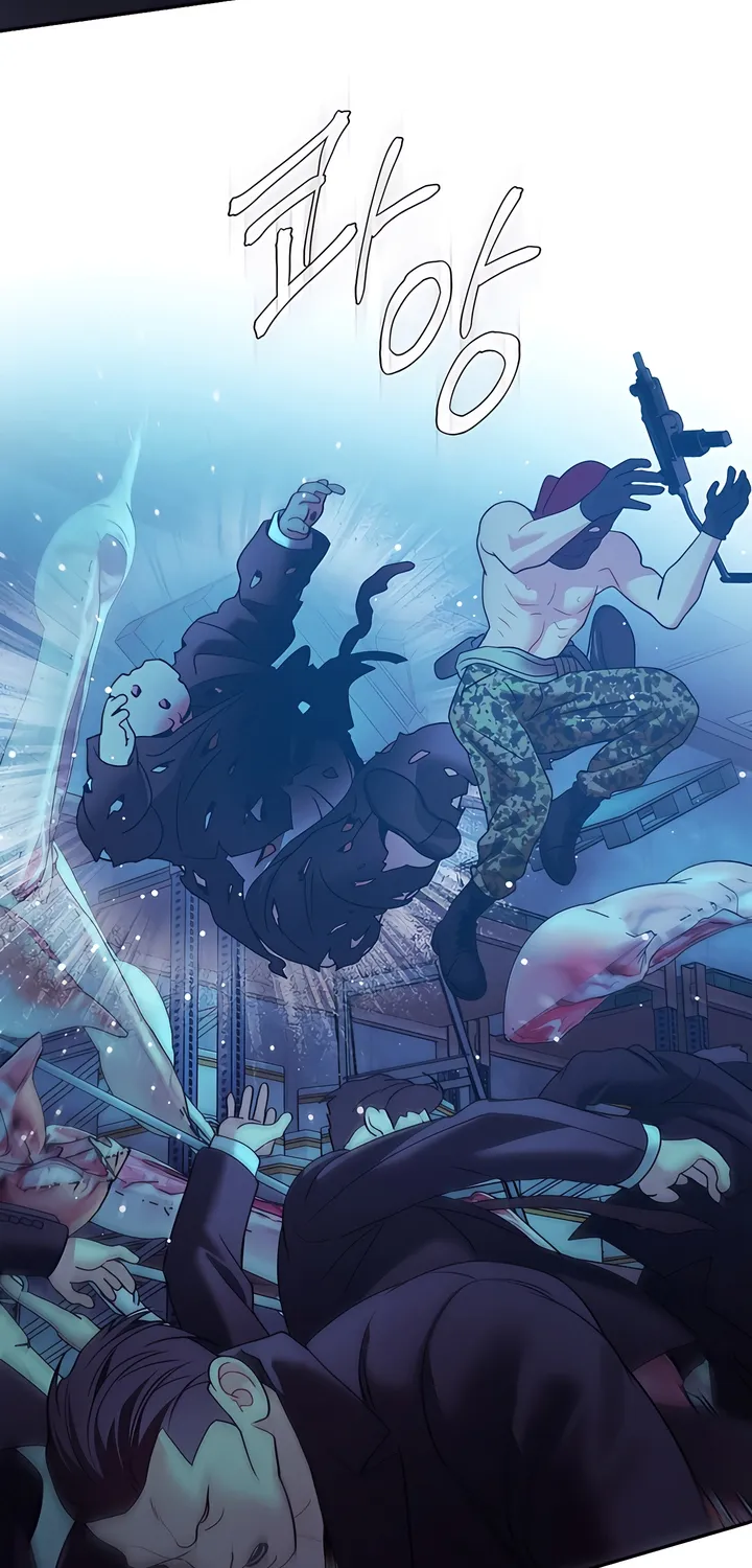 Pearl Boy: Ignition Chapter 38 page 39 - 