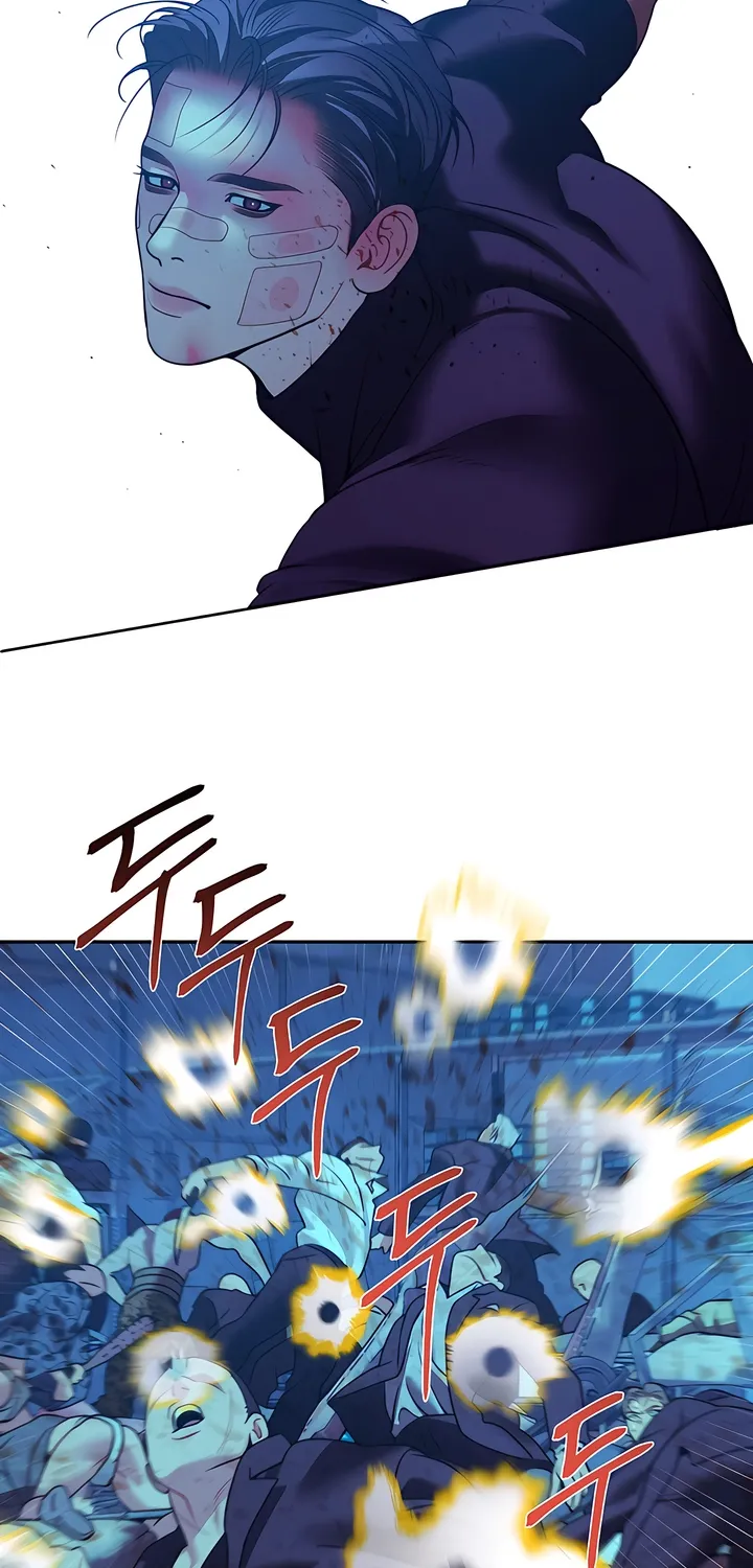 Pearl Boy: Ignition Chapter 38 page 43 - 
