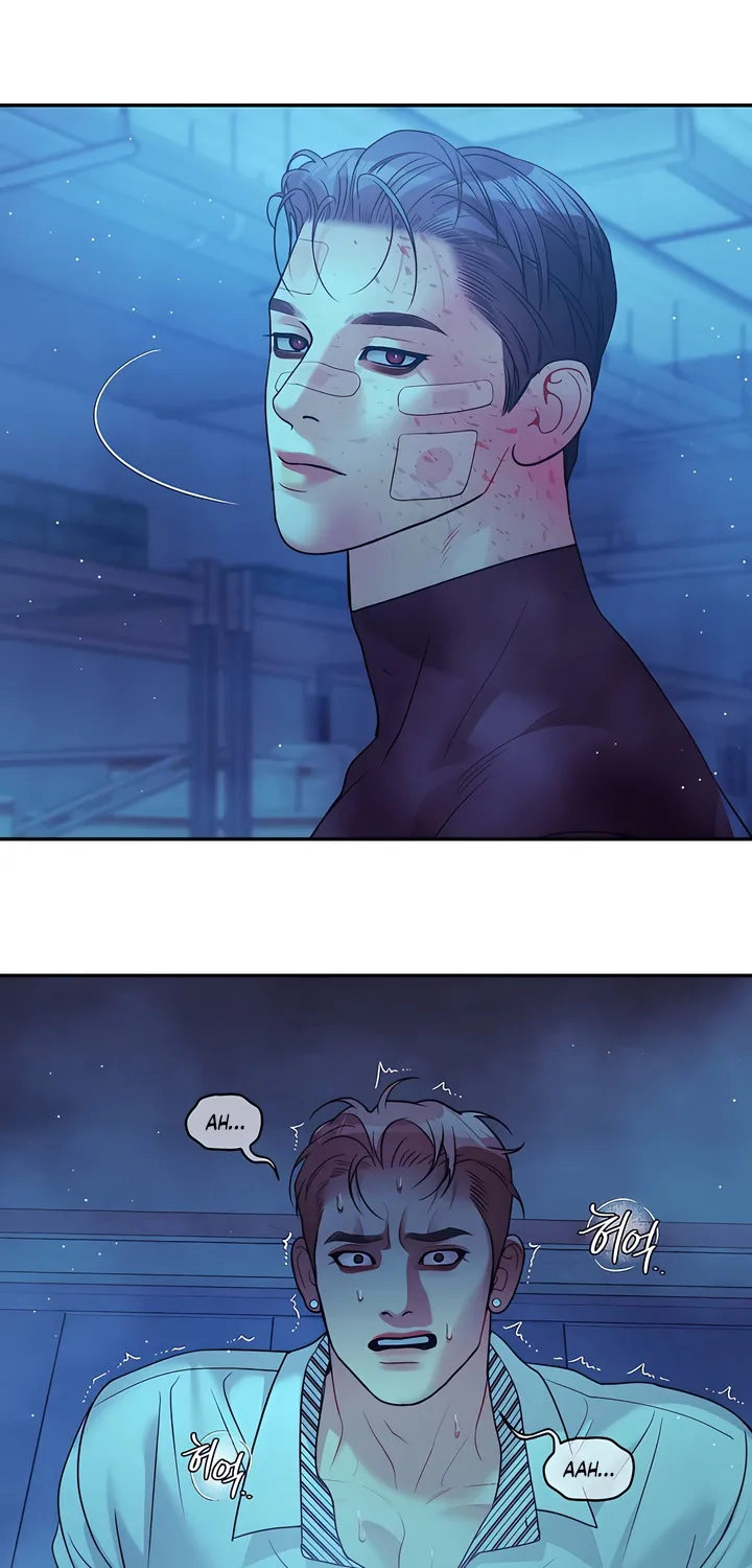 Pearl Boy: Ignition Chapter 38 page 51 - 