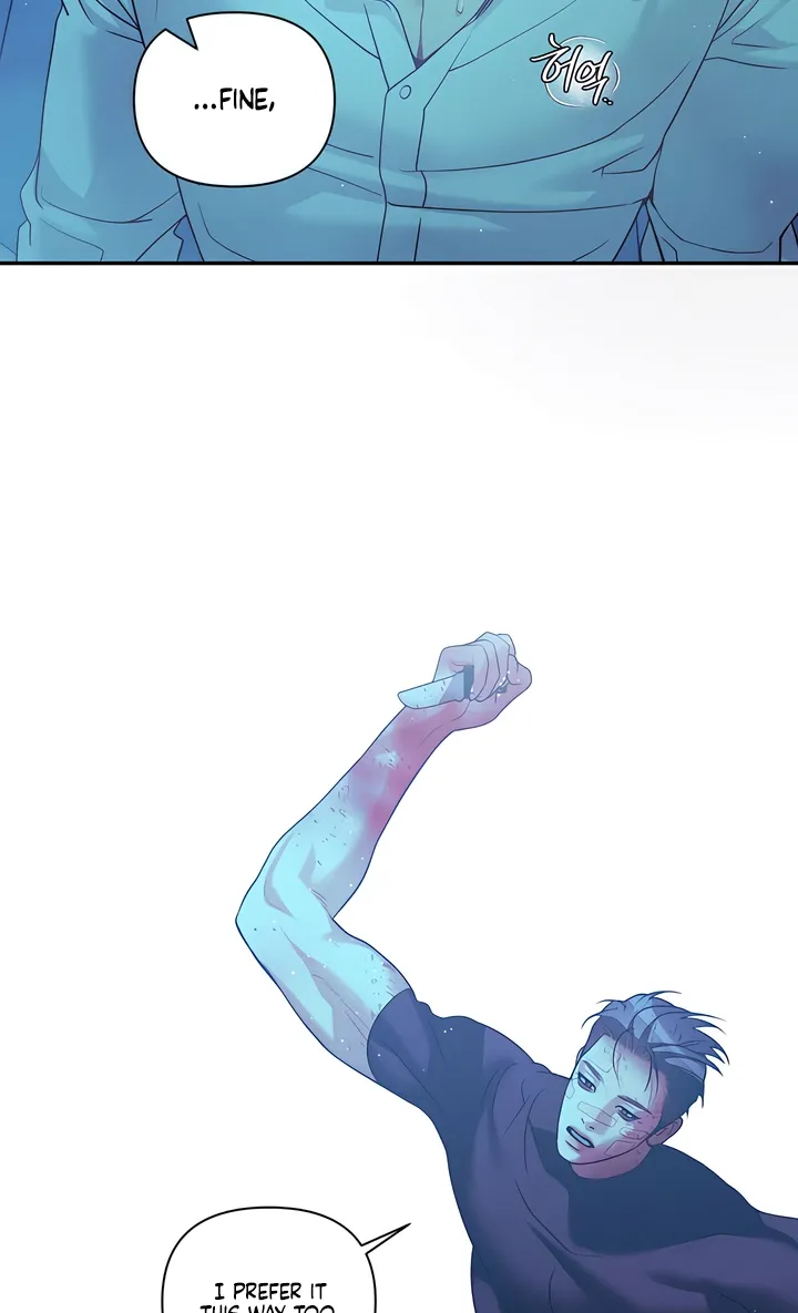 Pearl Boy: Ignition Chapter 38 page 52 - 