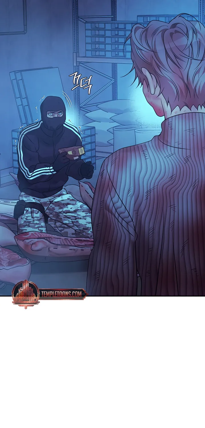Pearl Boy: Ignition Chapter 38 page 61 - 