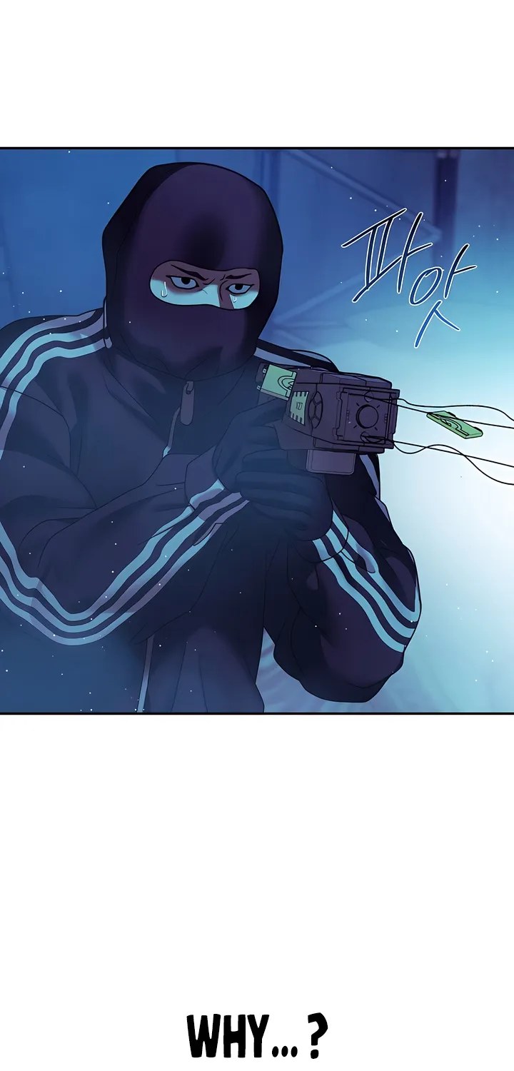 Pearl Boy: Ignition Chapter 38 page 62 - 