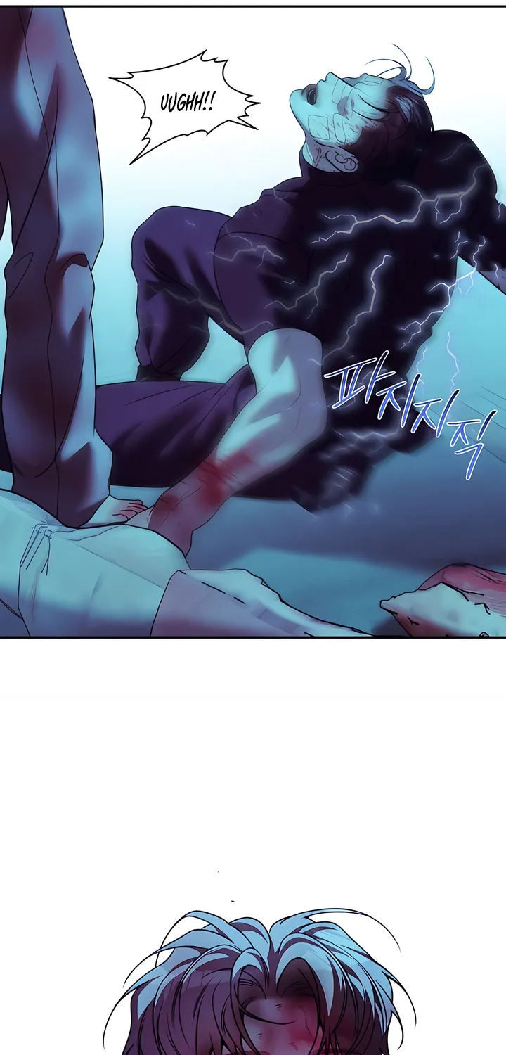 Pearl Boy: Ignition Chapter 38 page 63 - 