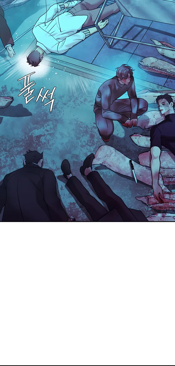 Pearl Boy: Ignition Chapter 39 page 14 - 