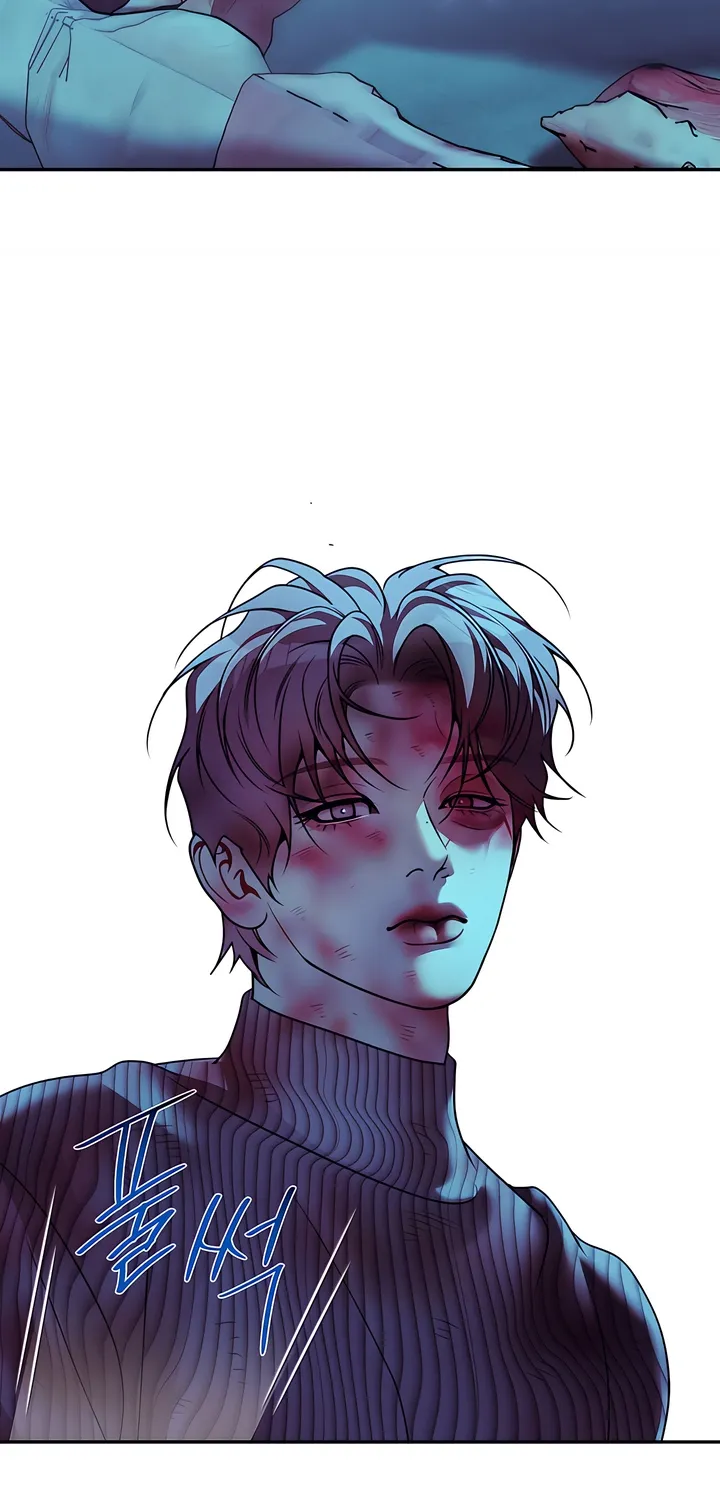 Pearl Boy: Ignition Chapter 39 page 3 - 