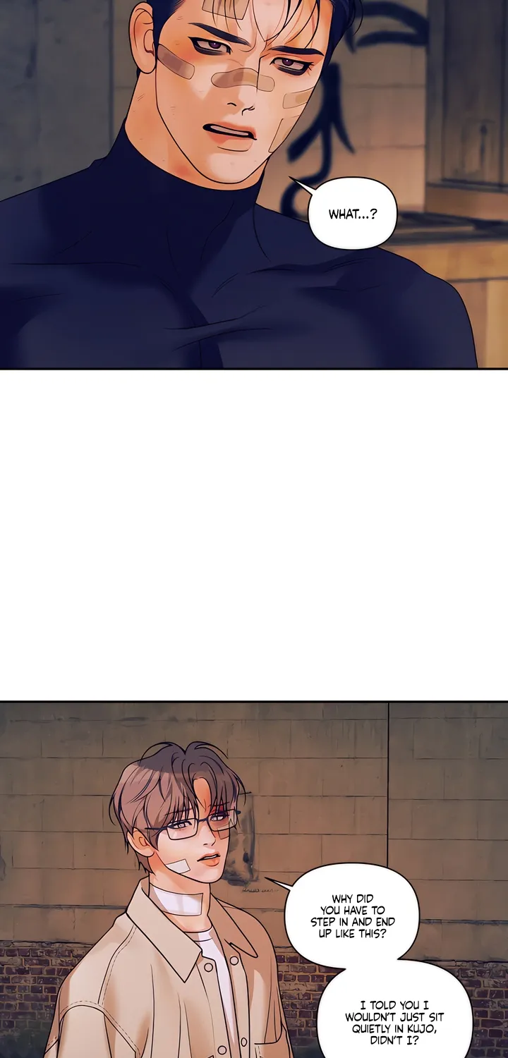 Pearl Boy: Ignition Chapter 39 page 27 - 