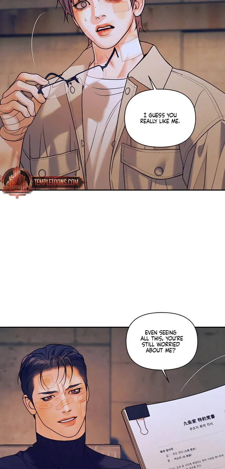 Pearl Boy: Ignition Chapter 39 page 37 - 
