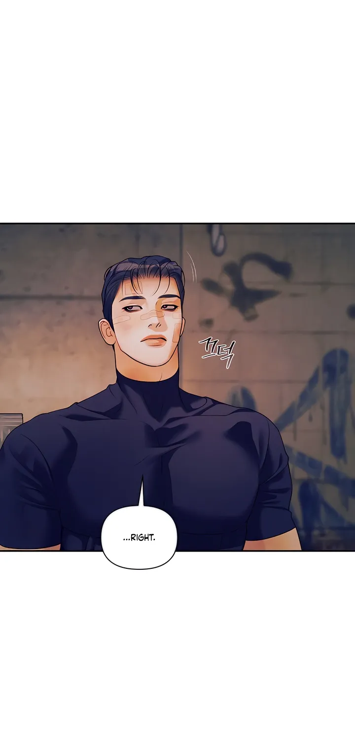 Pearl Boy: Ignition Chapter 39 page 39 - 