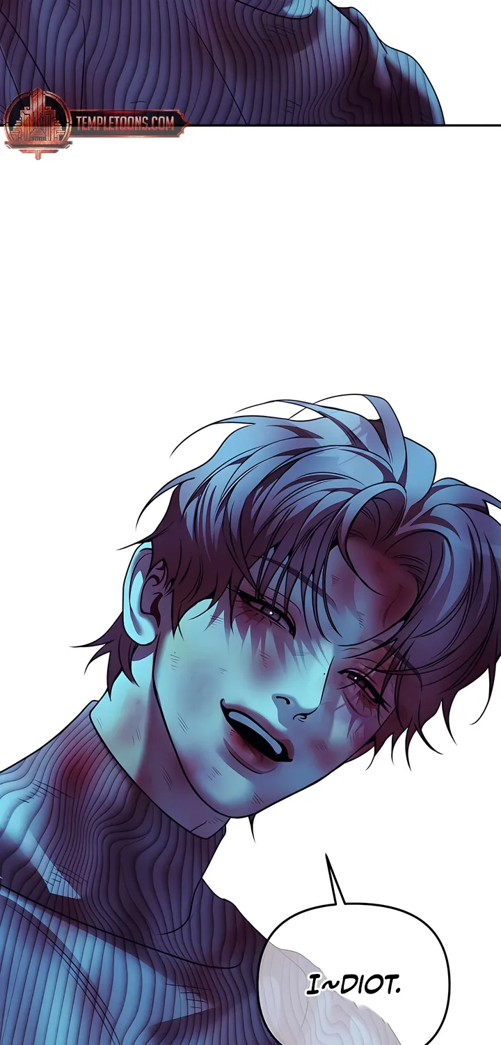 Pearl Boy: Ignition Chapter 39 page 5 - 