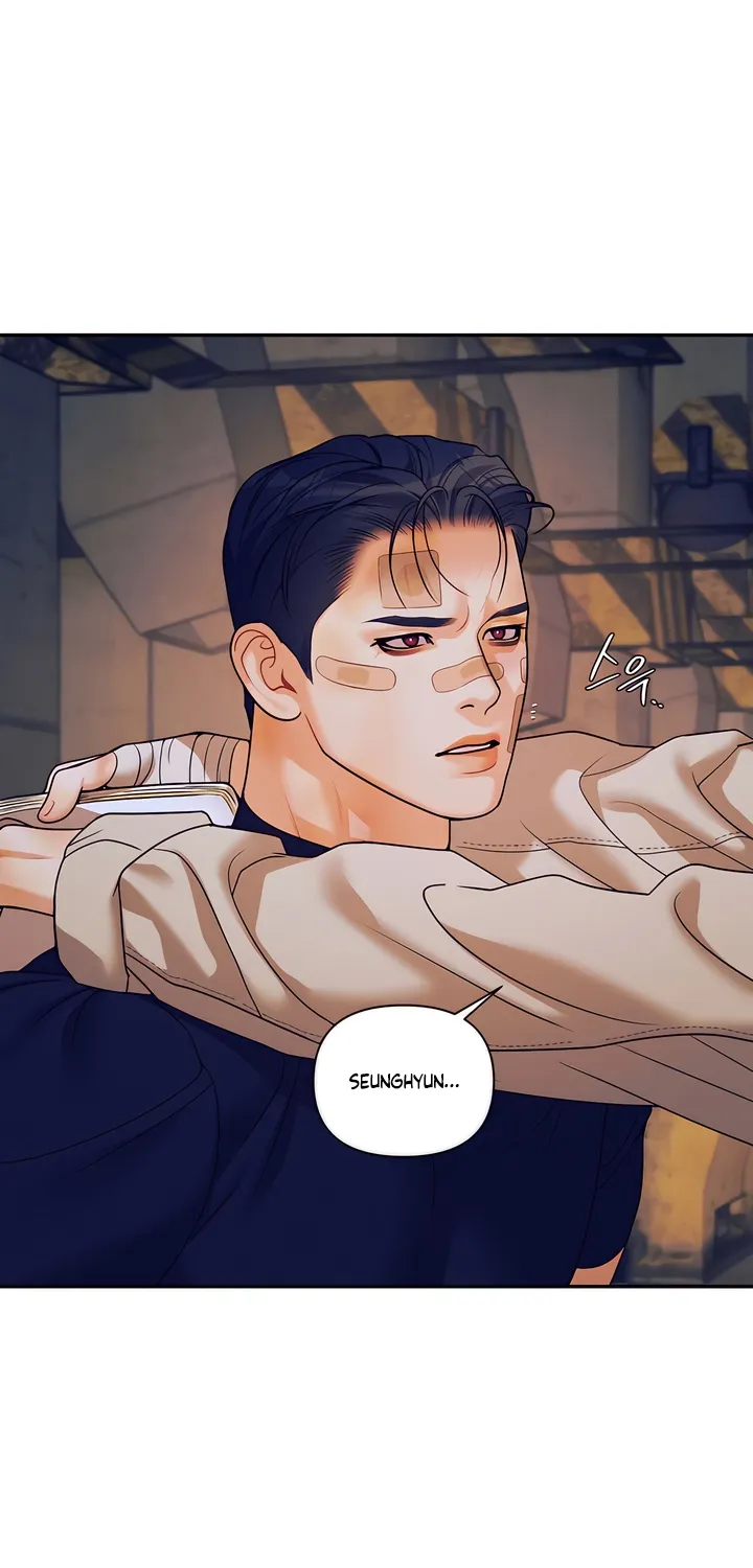 Pearl Boy: Ignition Chapter 39 page 41 - 