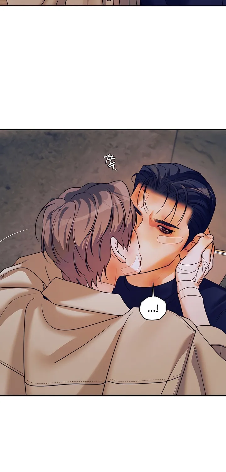 Pearl Boy: Ignition Chapter 39 page 46 - 