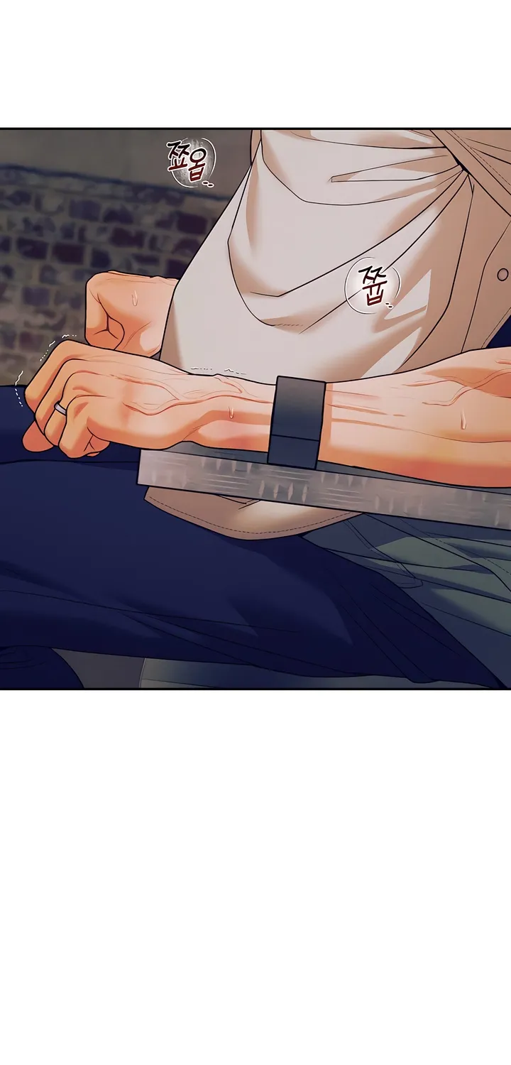 Pearl Boy: Ignition Chapter 39 page 53 - 