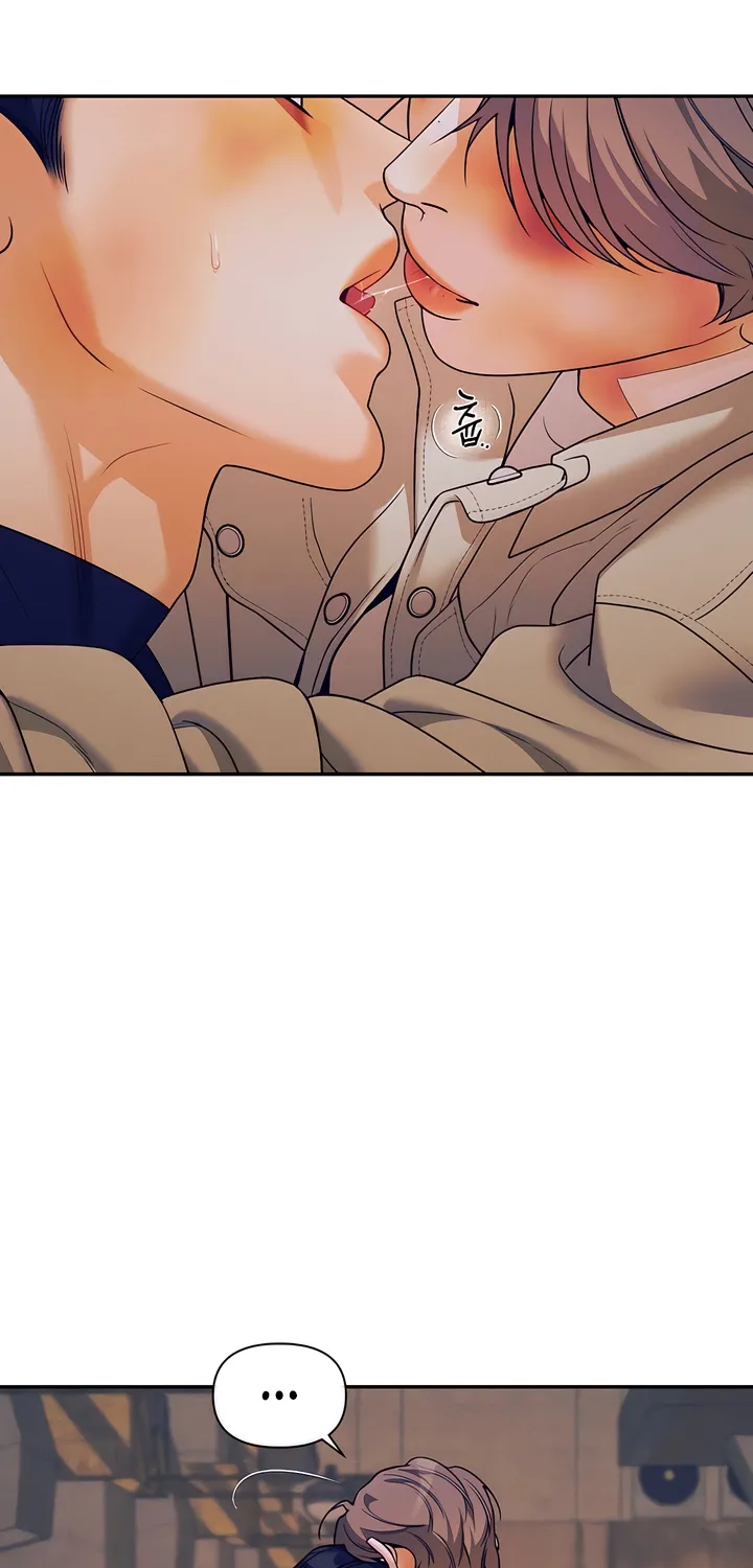 Pearl Boy: Ignition Chapter 39 page 54 - 