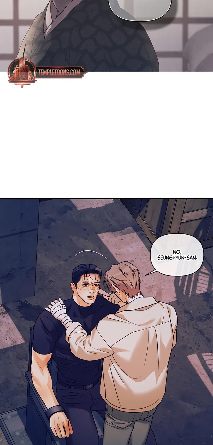 Pearl Boy: Ignition Chapter 39 page 61 - 