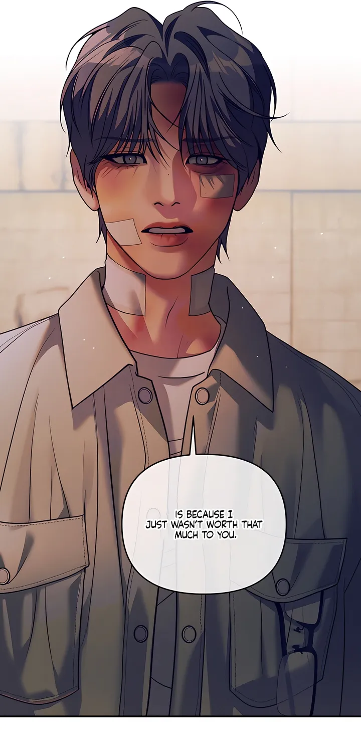 Pearl Boy: Ignition Chapter 39 page 65 - 