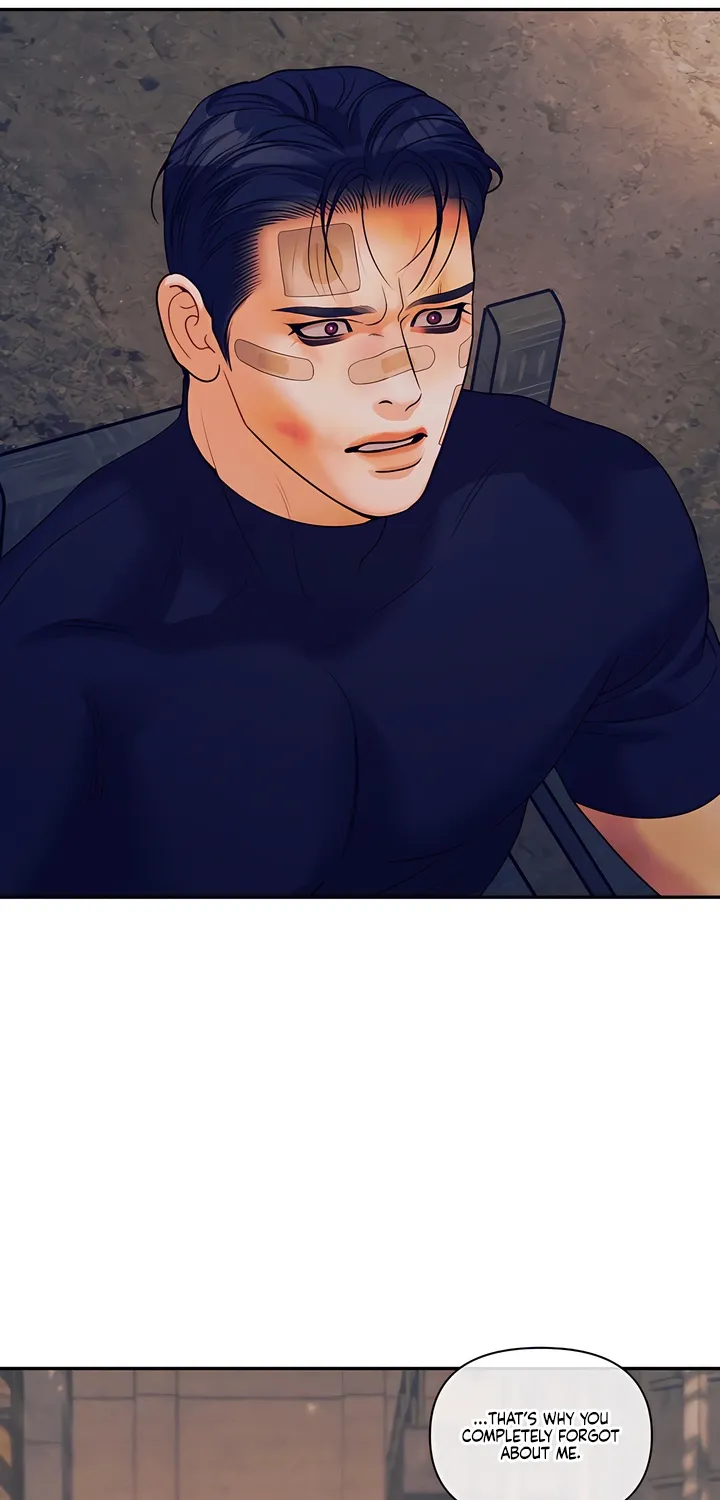Pearl Boy: Ignition Chapter 39 page 67 - 