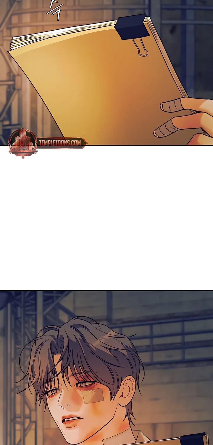 Pearl Boy: Ignition Chapter 39 page 71 - 