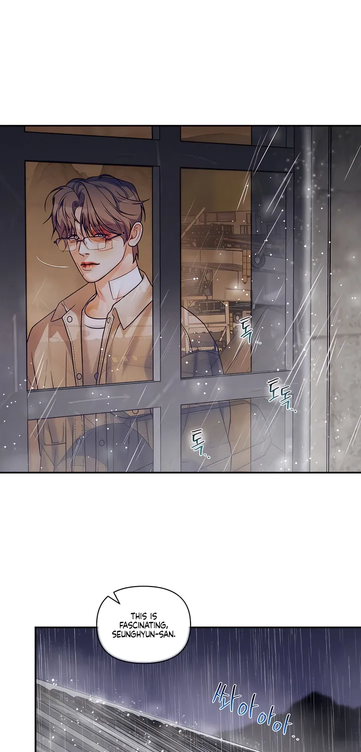 Pearl Boy: Ignition Chapter 40 page 13 - 