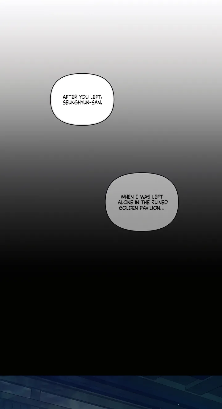 Pearl Boy: Ignition Chapter 40 page 16 - 