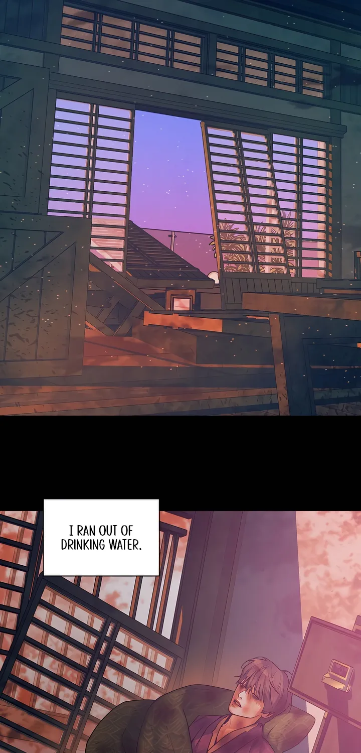 Pearl Boy: Ignition Chapter 40 page 17 - 