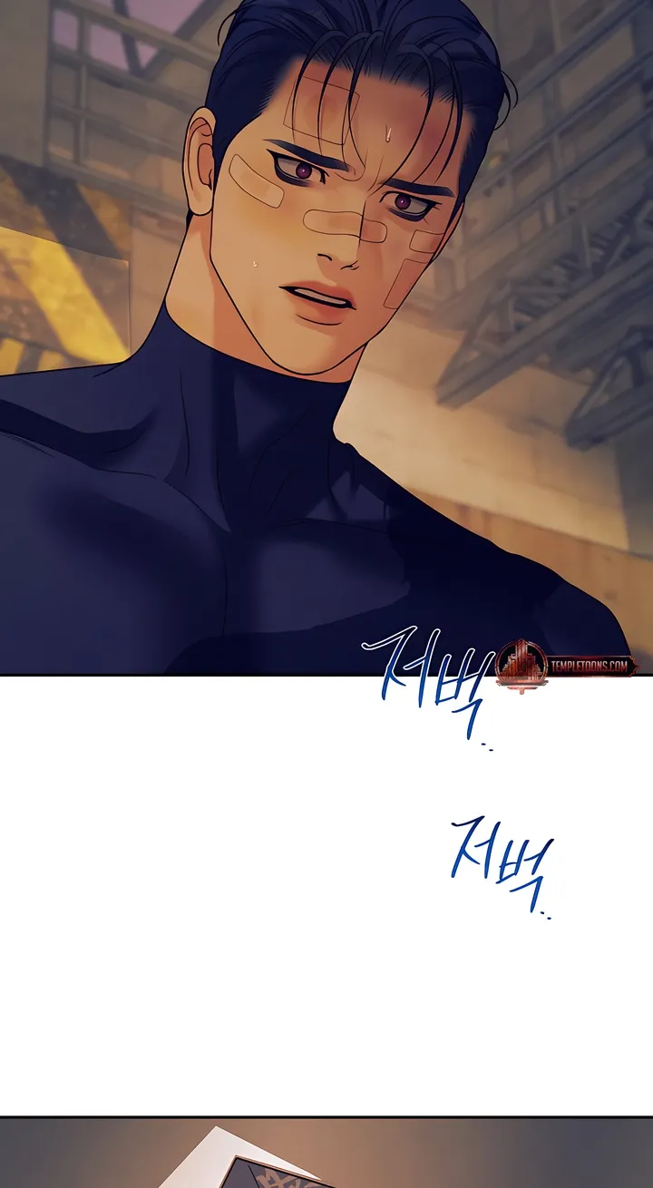 Pearl Boy: Ignition Chapter 40 page 36 - 