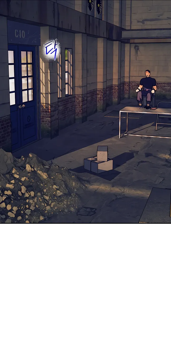 Pearl Boy: Ignition Chapter 40 page 41 - 