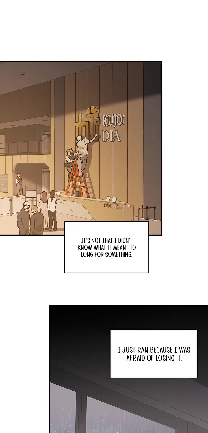 Pearl Boy: Ignition Chapter 40 page 54 - 