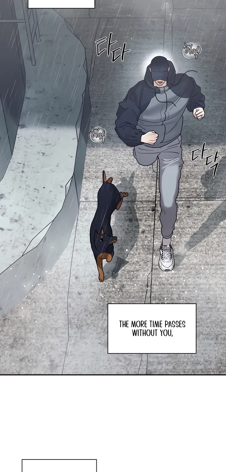 Pearl Boy: Ignition Chapter 40 page 59 - 