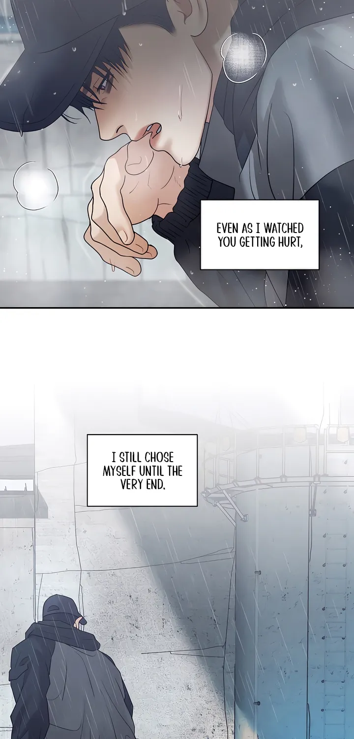 Pearl Boy: Ignition Chapter 40 page 61 - 