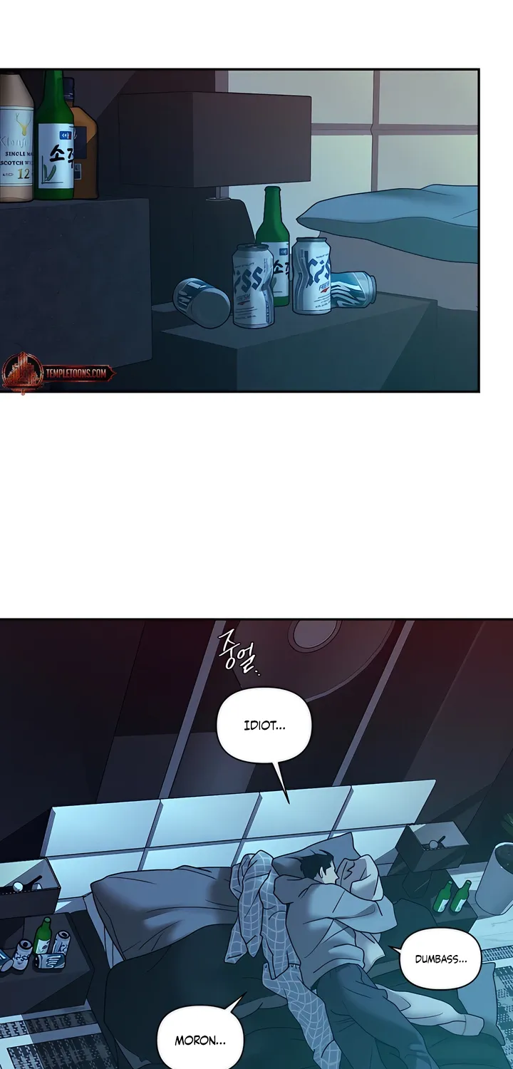 Pearl Boy: Ignition Chapter 40 page 69 - 