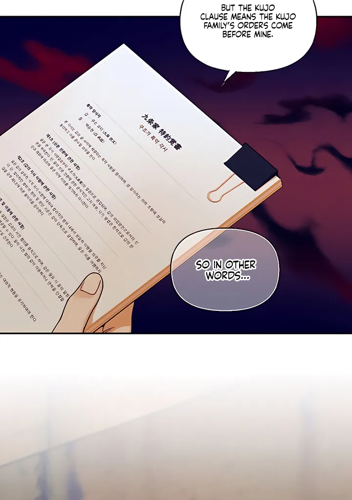 Pearl Boy: Ignition Chapter 40 page 8 - 