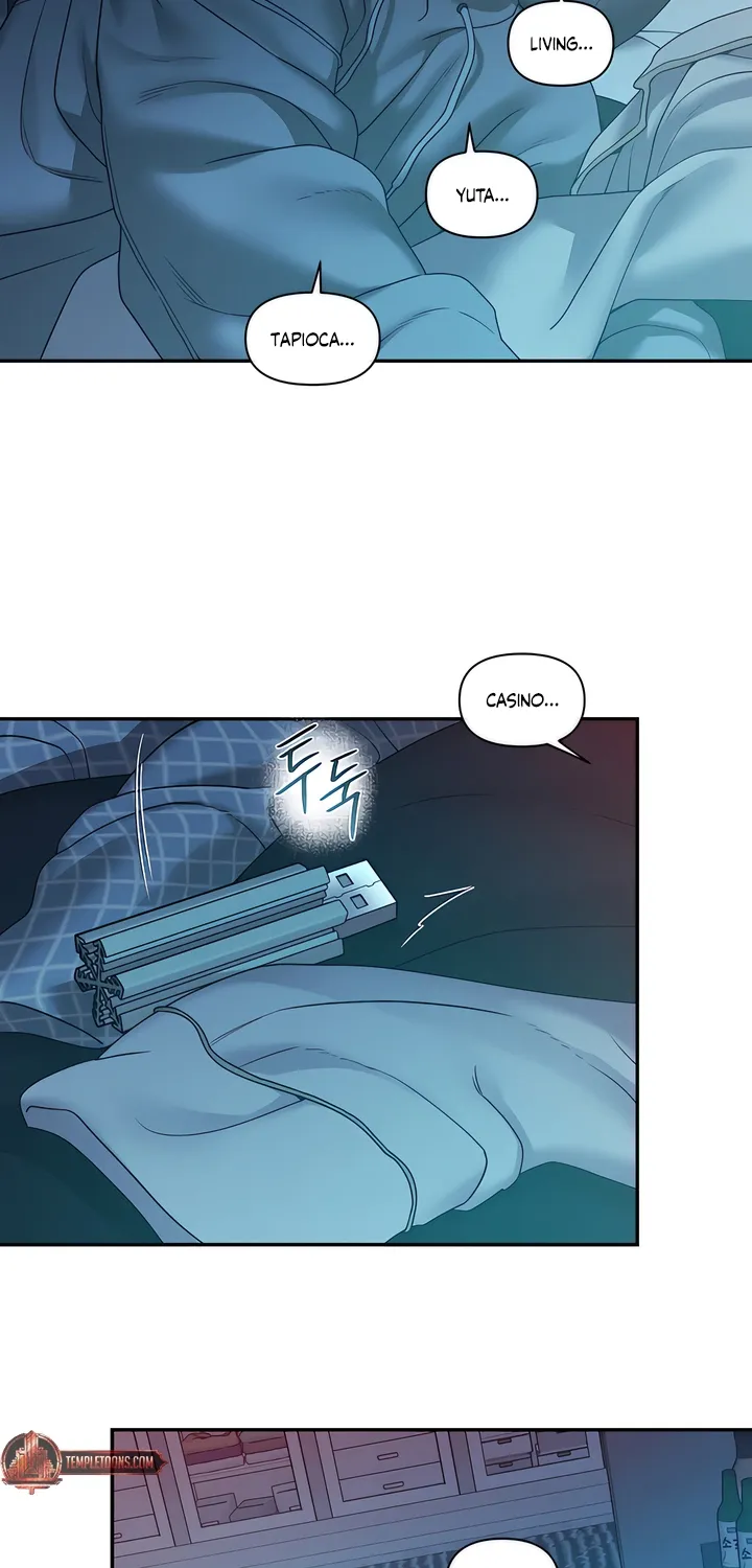 Pearl Boy: Ignition Chapter 40 page 71 - 
