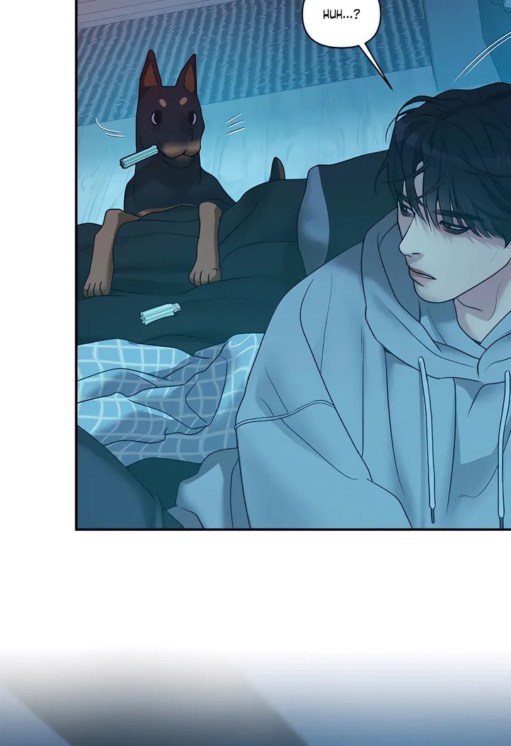 Pearl Boy: Ignition Chapter 40 page 72 - 