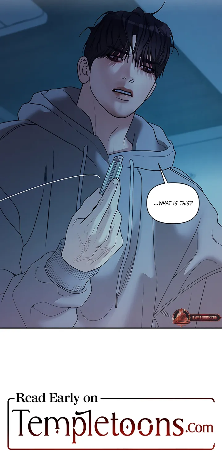 Pearl Boy: Ignition Chapter 40 page 73 - 