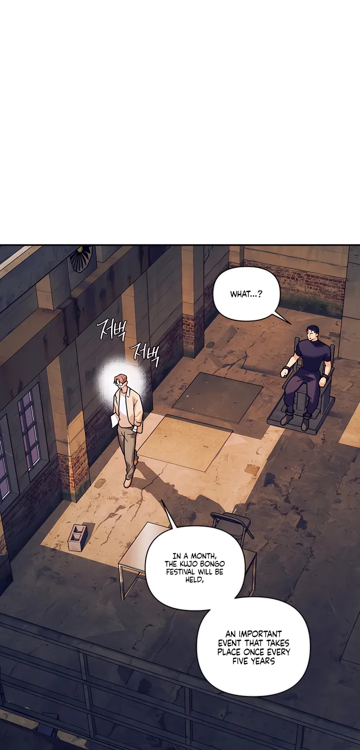 Pearl Boy: Ignition Chapter 40 page 10 - 