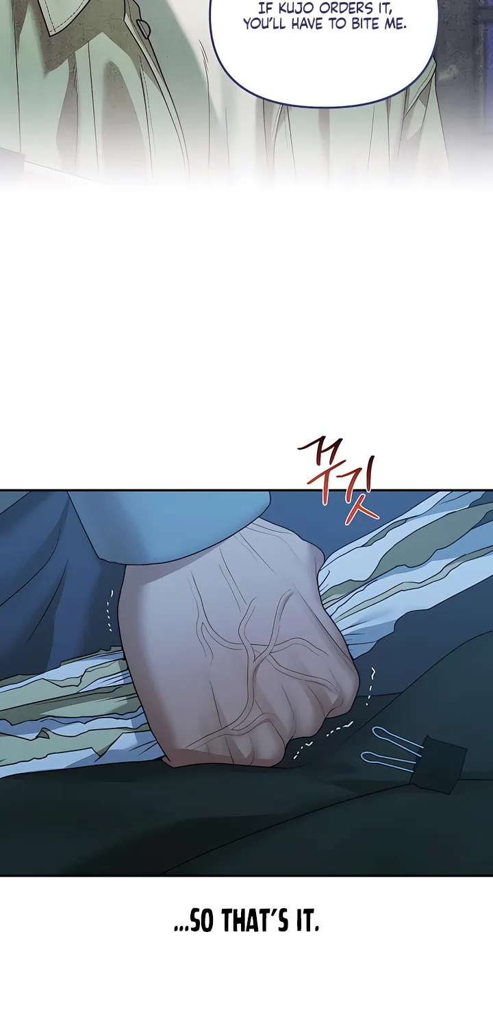 Pearl Boy: Ignition Chapter 41 page 19 - 